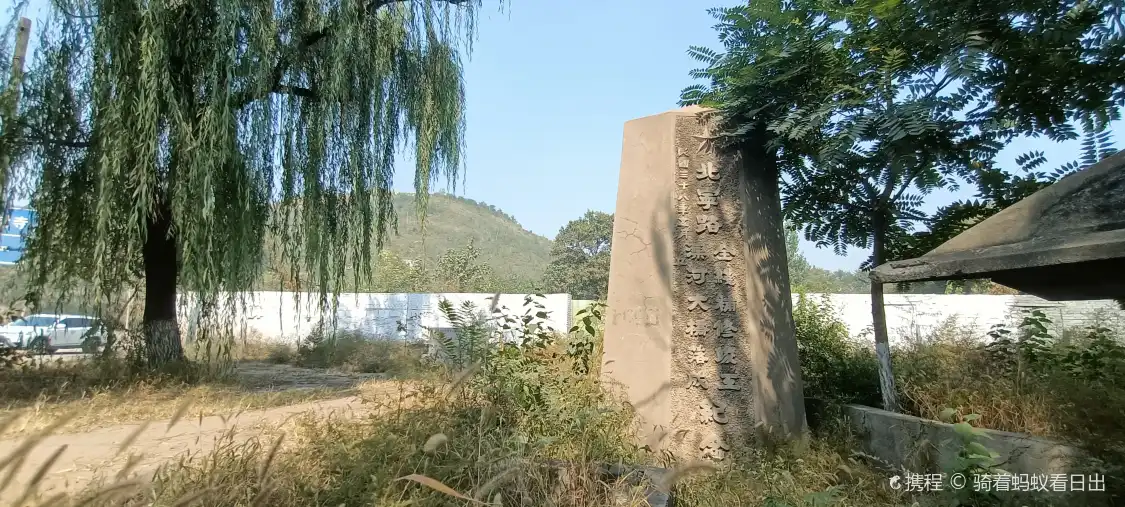 Hôtels à proximité de : Luanhe Big Iron Bridge