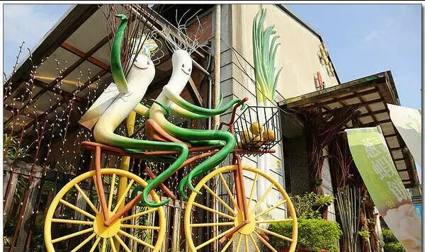 【宜蘭の屋内観光スポット】雨の日や家族連れ、カップルにおすすめの宜蘭の屋内観光スポット18選