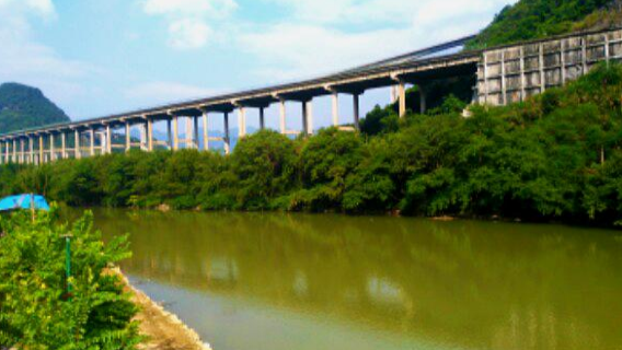 Yangshanxiao Guilin Sceneic Area