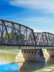 Khua Lek (Iron Bridge)