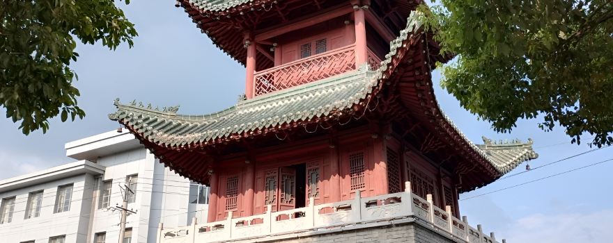 Chenggu Bell Tower
