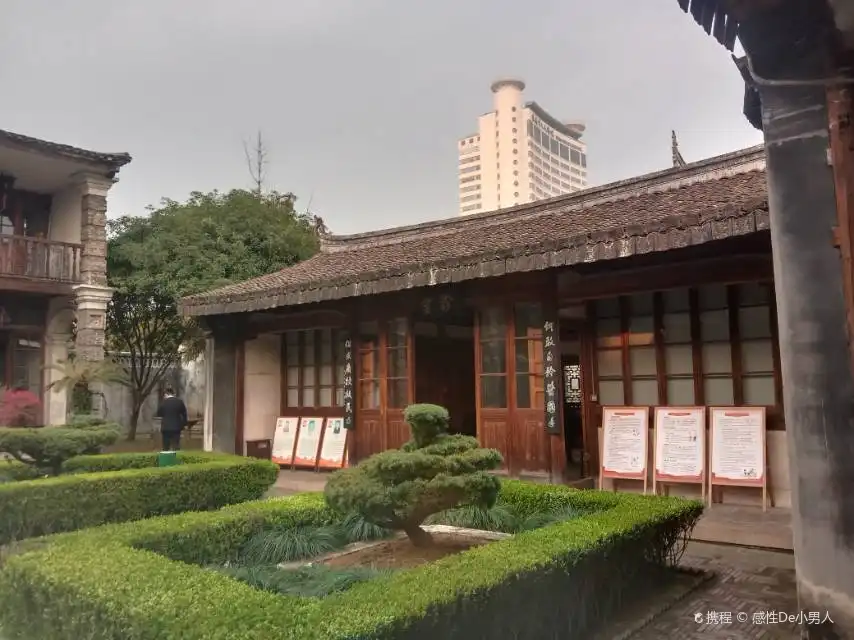 鄰近利濟醫學堂博物館的酒店