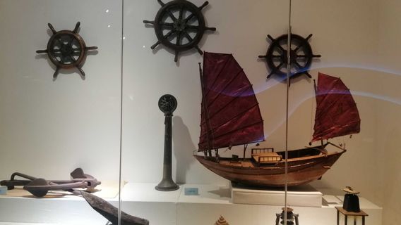 Fangchenggang Museum