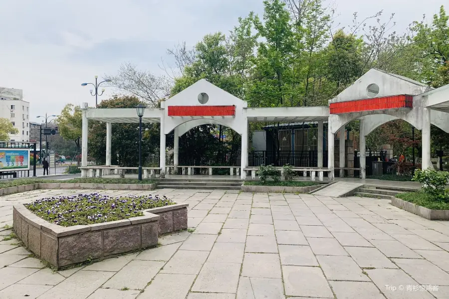Xiyangqiao Park