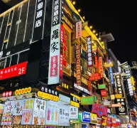 Where to Stay
