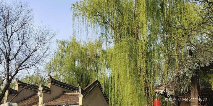 Xianyang Hongxing Wharf Ecological Sightseeing Park