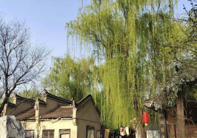 Xianyang Hongxing Wharf Ecological Sightseeing Park