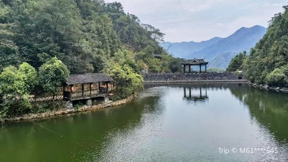 Mei Mountain Culture Ecological Park