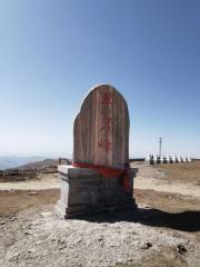 Zhongtai Cuiyan Peak