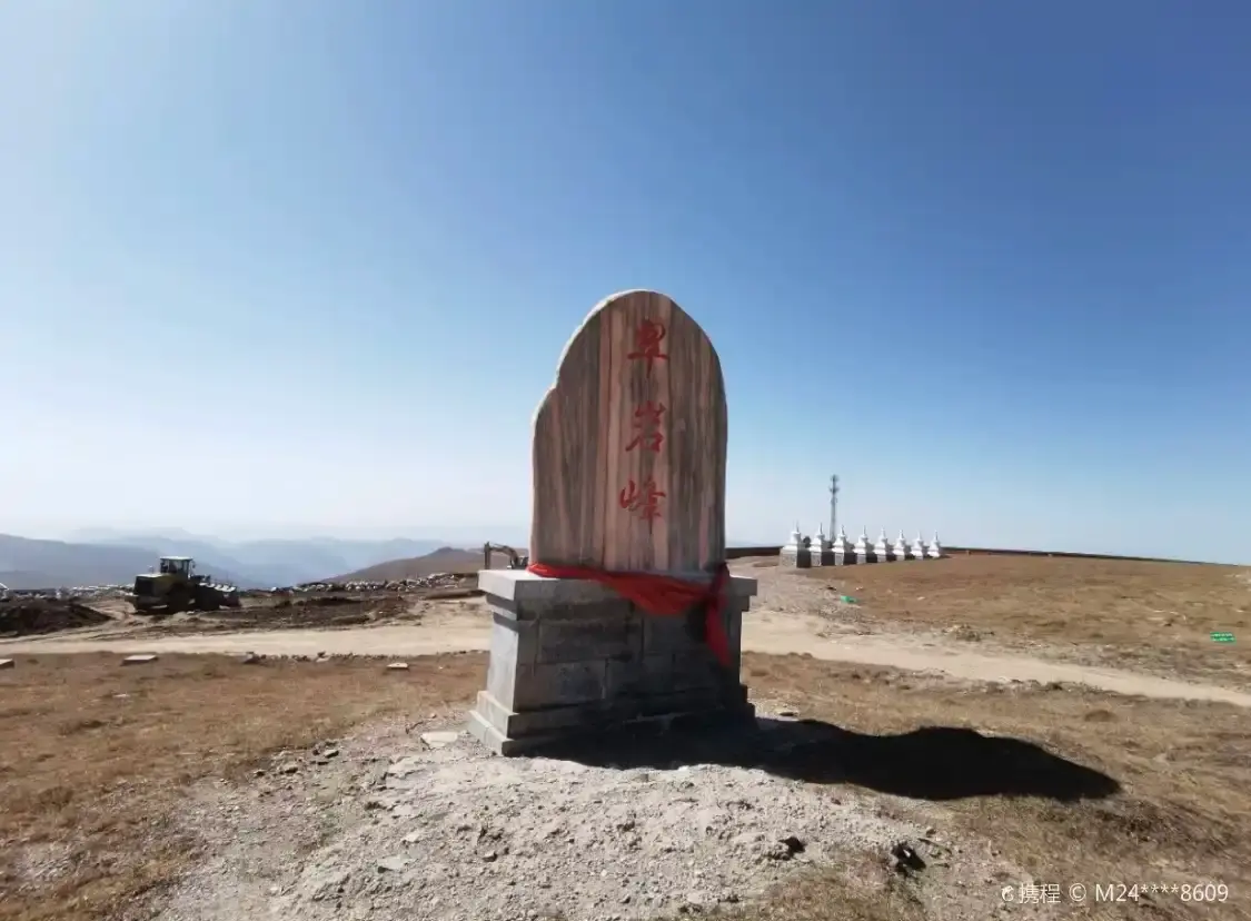 Hotels near Zhongtai Cuiyan Peak