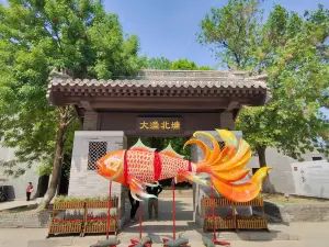 Beitang Ancient Town
