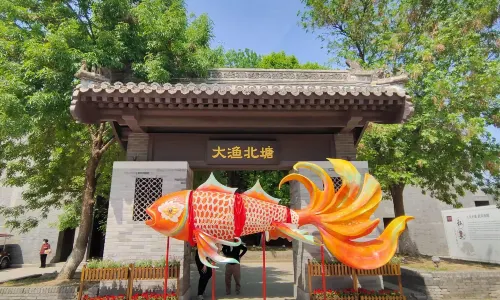 Beitang Ancient Town