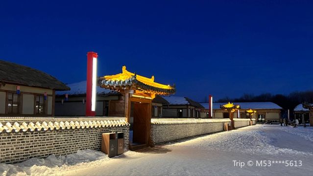 Changbai Mountain Baihua Valley Ethnic Korean Ancient Village