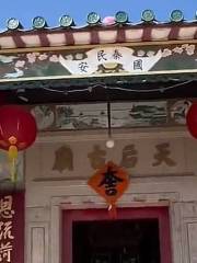 Tin Hau Temple