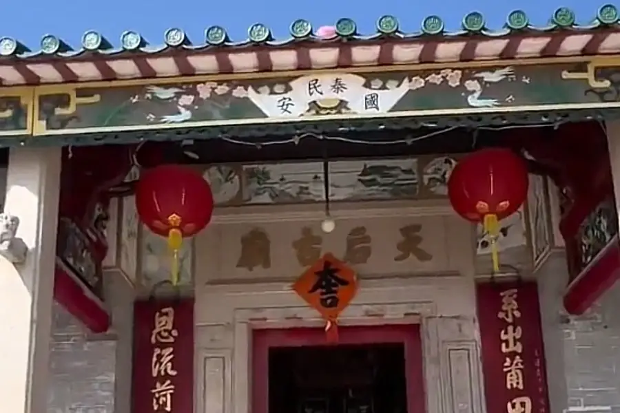 Tin Hau Temple