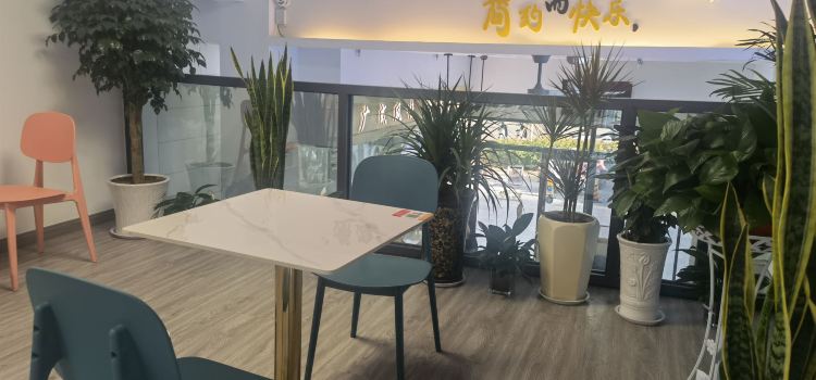 广式烧鹅(沂南店)