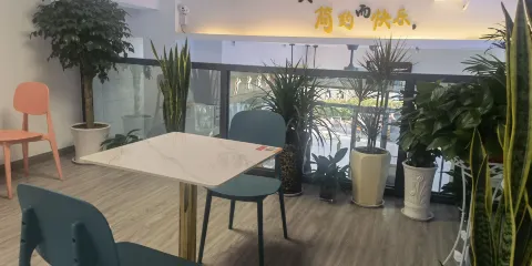 廣式燒臘（沂南店）