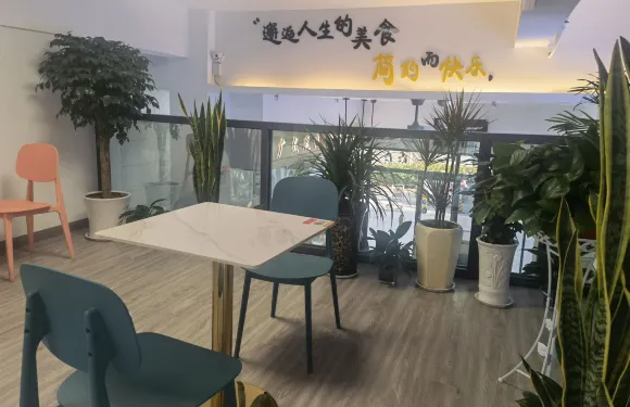 廣式燒臘（沂南店）