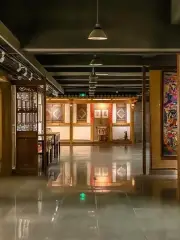 Nantong Embroidery Museum