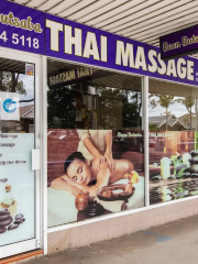 Baan Butsaba Thai Massage Rosebery