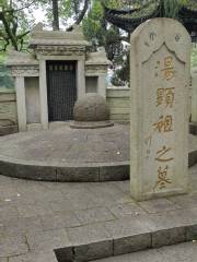 Tang Xianzu Tomb