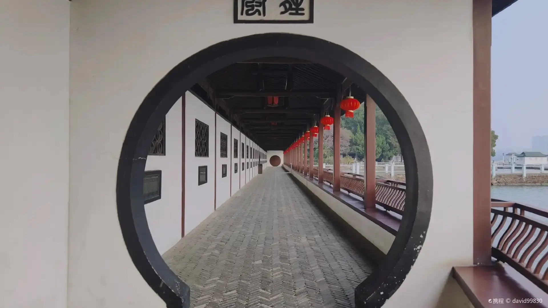 Hotels near Changlang Lansheng Scenic Spot