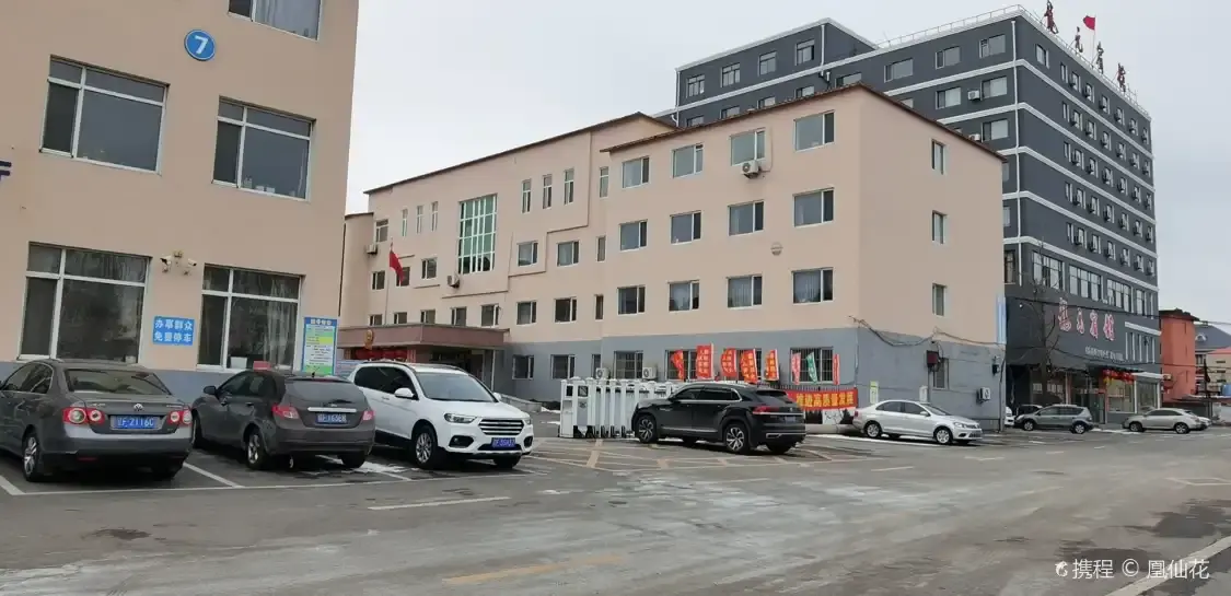 Hotels near Wulongbeizhen