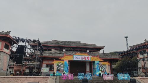 Xingjingxian Museum