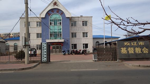 Shuangliao
