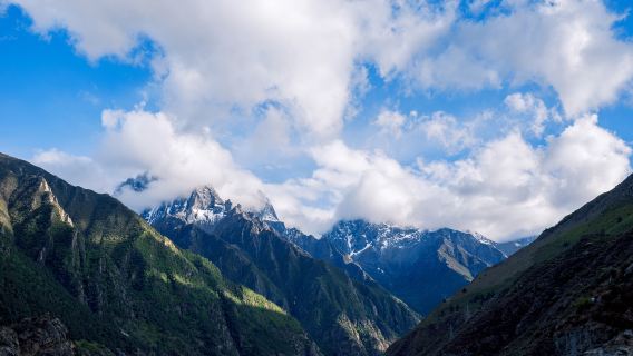 Dagu Valley