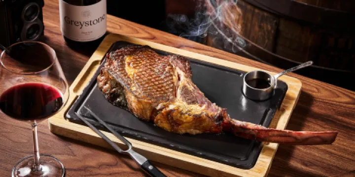 上海靜安香格里拉大酒店·1515牛排館·酒吧