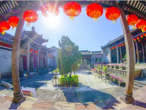 Shawan Ancient Town
