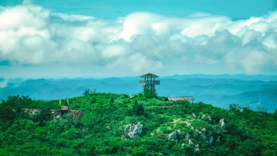 Lulin Scenic Area