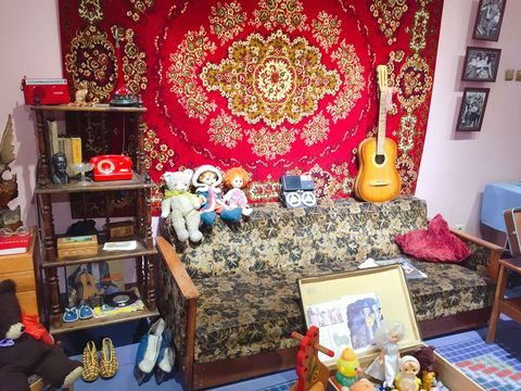 Amurskiy Oblastnoy Krayevedcheskiy Muzey Im. G.s. Novikova-Daurskogo