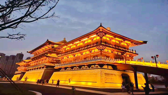 Lạc Dương