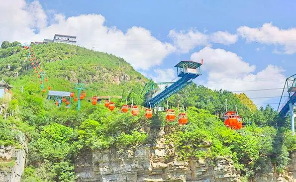 1_Beijing Shidu Juma Paradise