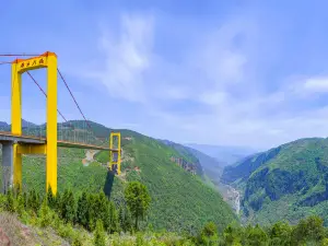Pulite Bridge