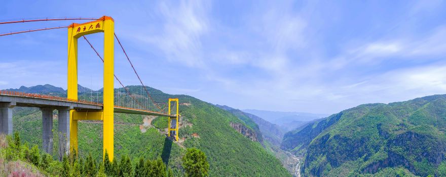 Pulite Bridge