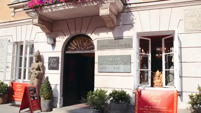 鄰近瑪麗·居里博物館的酒店