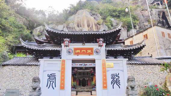 Wenling Shuiyun Cave