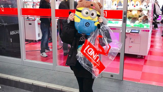 Round1 Stadium Sennichimae