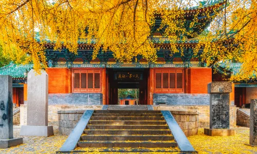 Songshan Shaolin Scenic