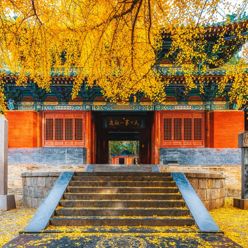少林寺