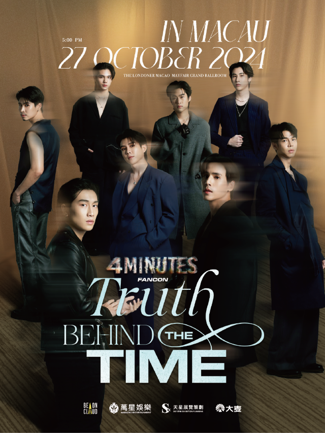 【中國澳門】4MINUTES FANCON：TRUTH BEHIND THE TIME | 澳門倫敦人度假區