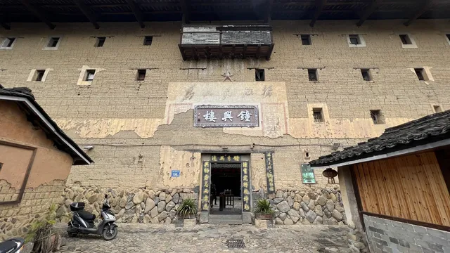 鍾興樓
