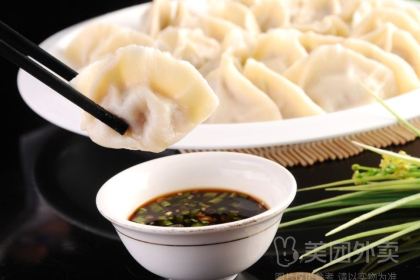 Tiantianguonian (beijinglu)