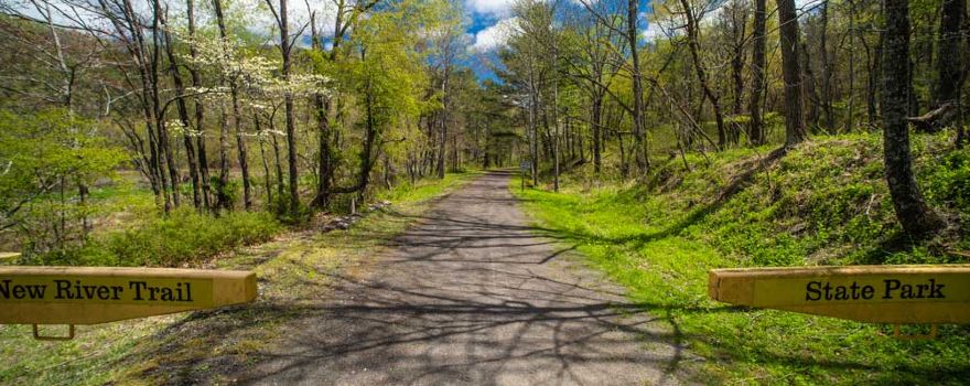 Fries Junction - New River Trail State Park