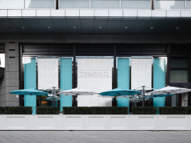 蒂芙尼（北京SKP店）