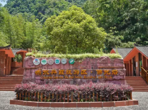 ที่เที่ยวเหมาะกับครอบครัวยอดนิยมในฉื้อสุ่ย