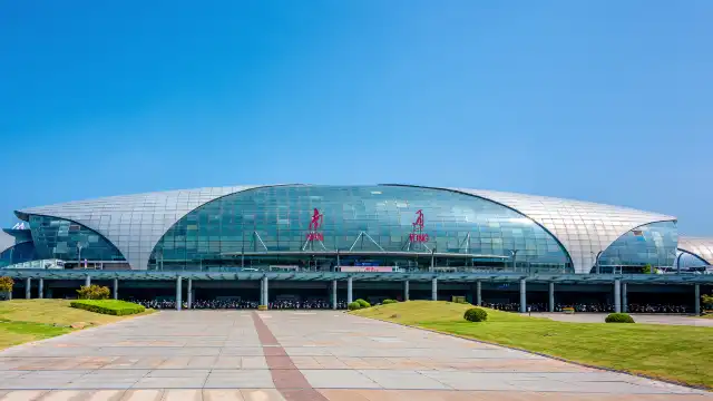 Hotels near Nantong Railway Station